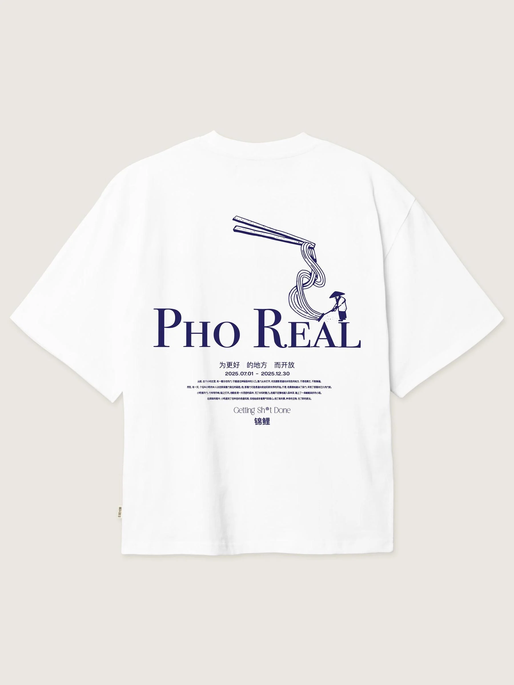 Productafbeelding 5
